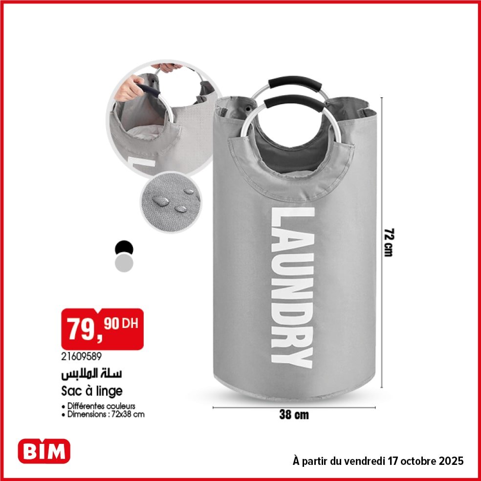 Catalogue BIM 17 octobre 2025